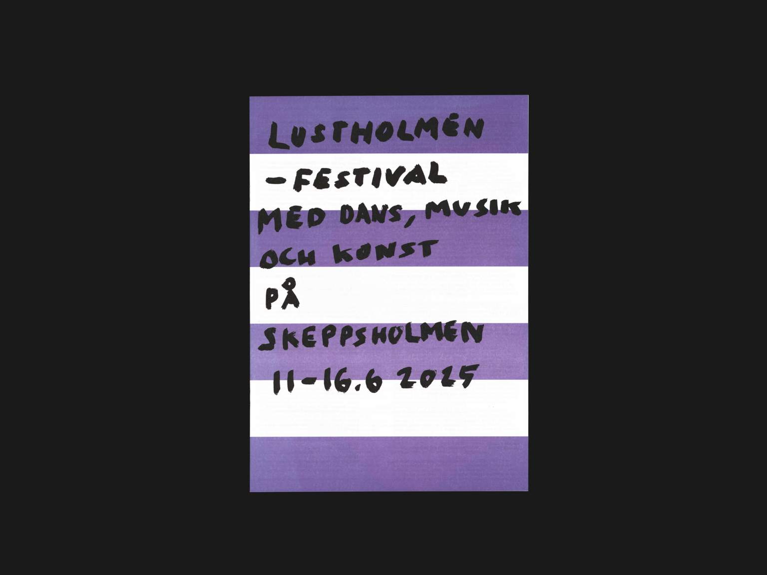 Lustholmen
